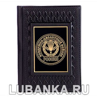 Обложка для паспорта «Воздушно-Десантные войска», чёрная