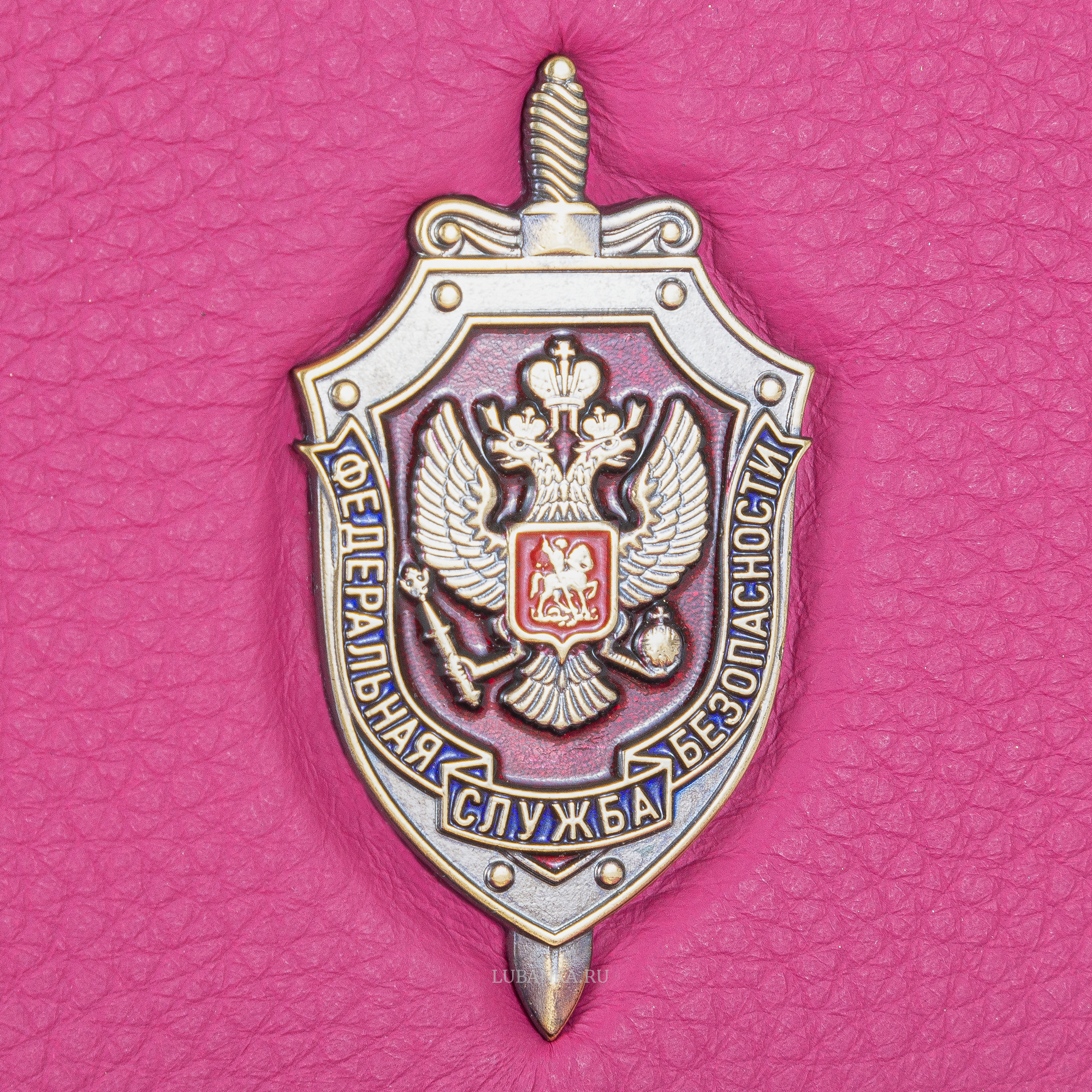 Обложка для удостоверения ФСБ с жетоном розовая