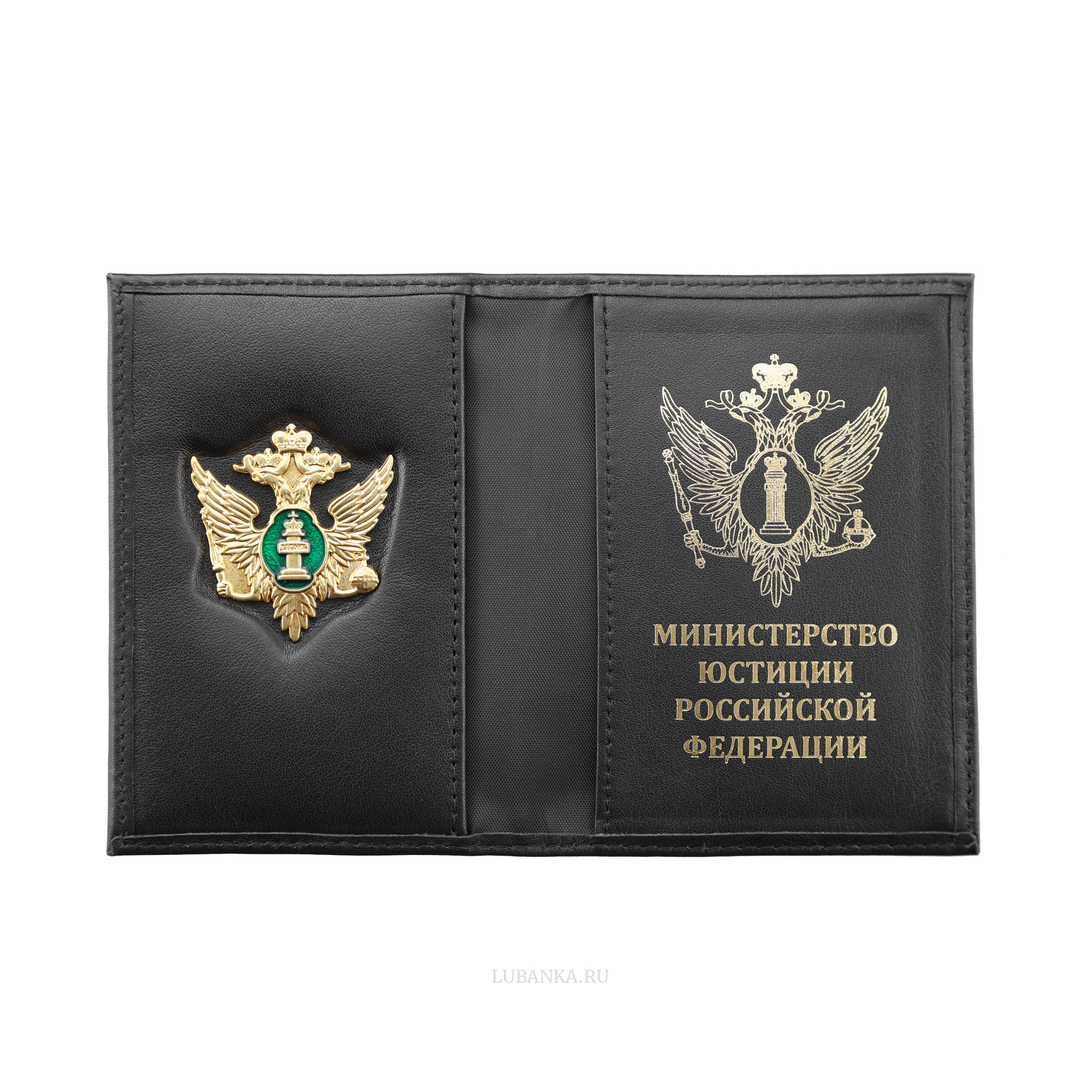 Обложка для автодокументов МинЮст с жетоном черная