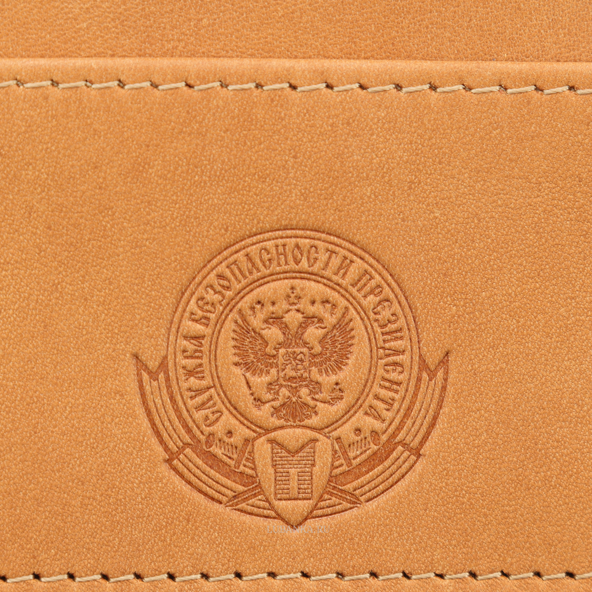 Картхолдер двухсторонний СБП светло коричневый