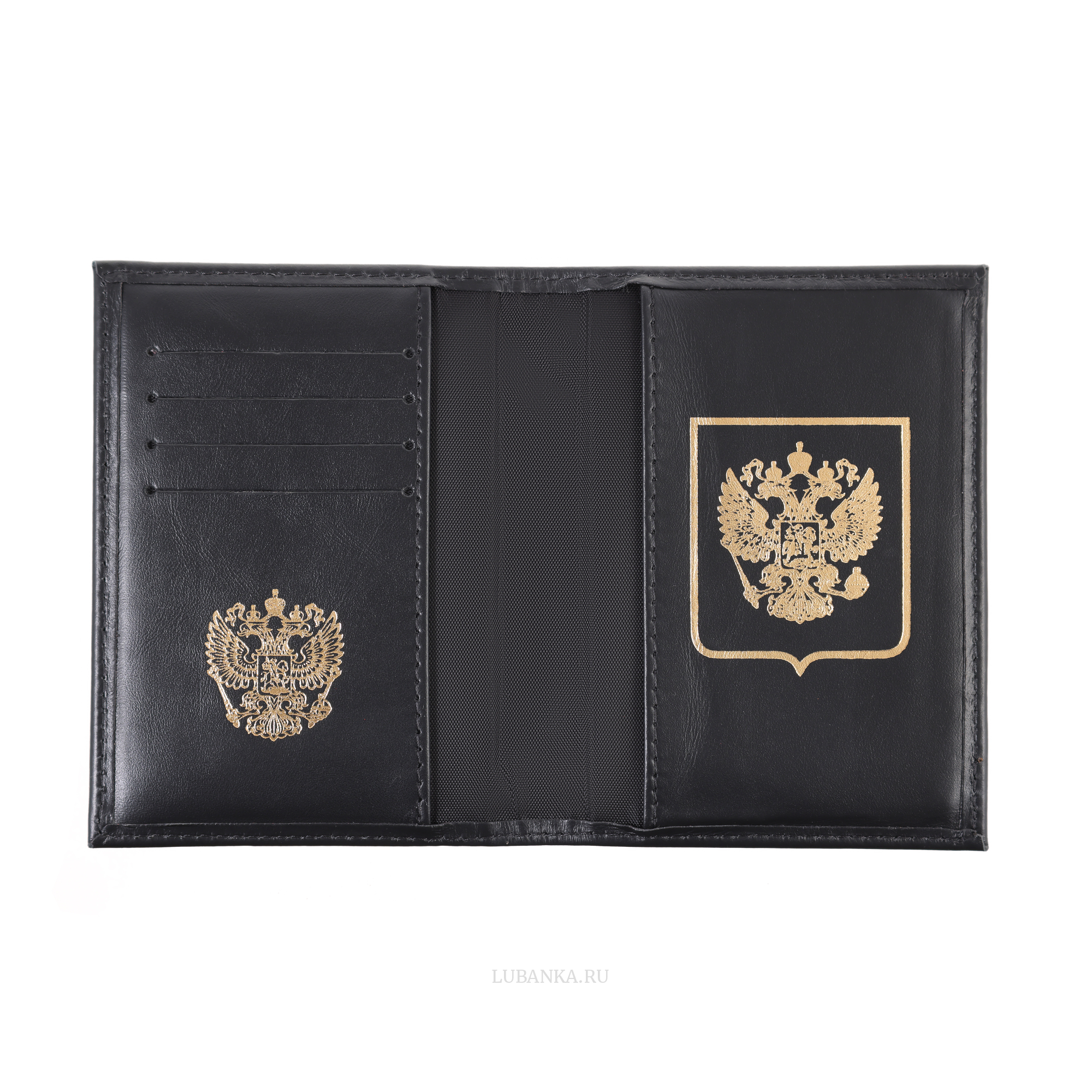Обложка для автодокументов Россия с картхолдером черная