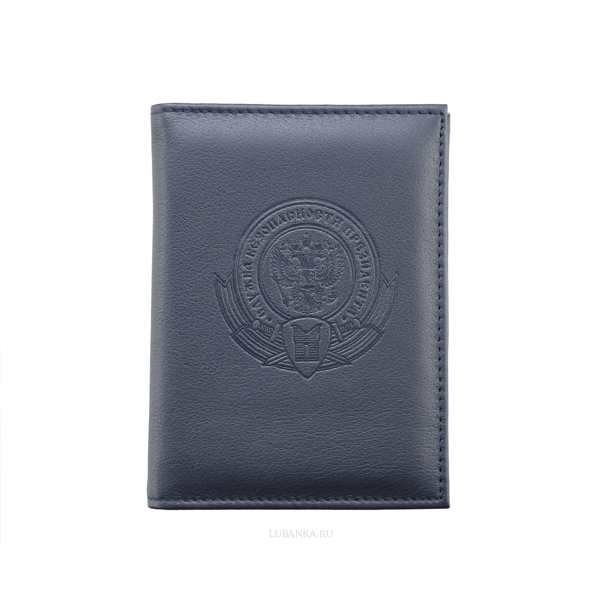 Обложка для автодокументов СБП с картхолдером темно синяя