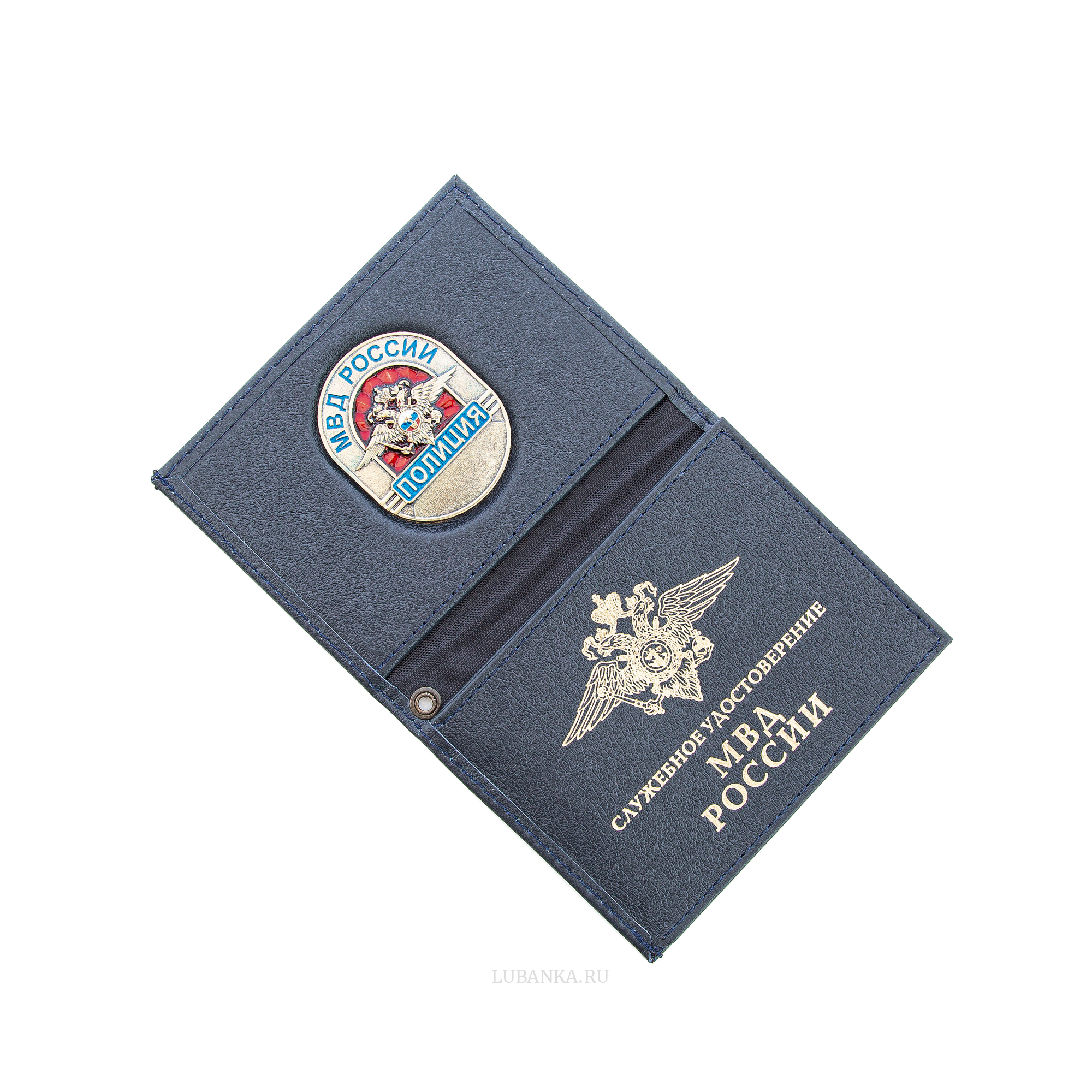 Обложка для удостоверения «Полиция России» с жетоном тёмно-синяя