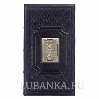 Визитница кожанная «Юристу»