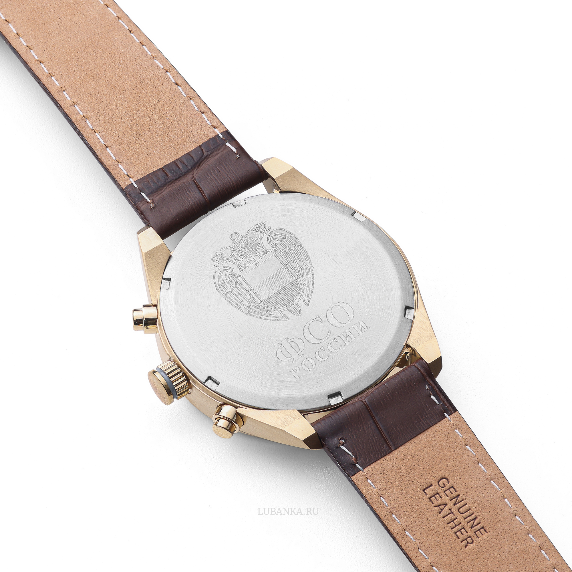 Часы наручные хронограф ФСО