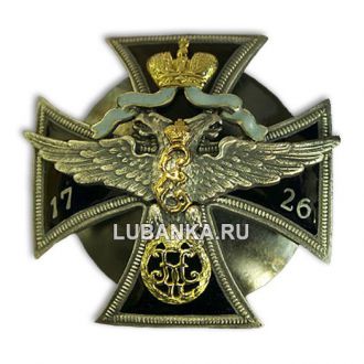 Знак «Лейб-гвардии Петроградского полка»