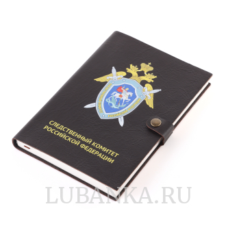 Ежедневник СКР мягкая обложка коричневый