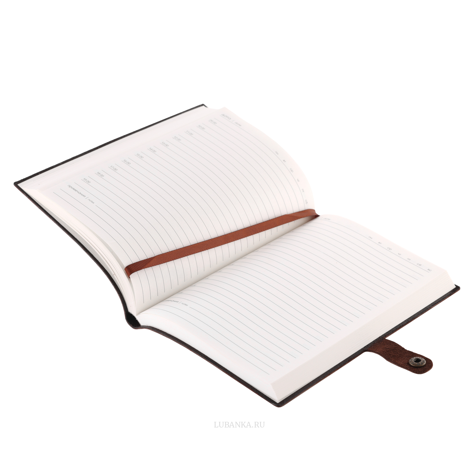 Ежедневник МЧС мягкая обложка коричневый