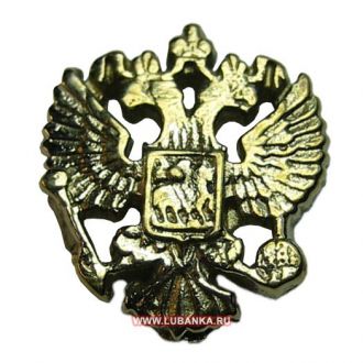 Значок «Герб России», малый