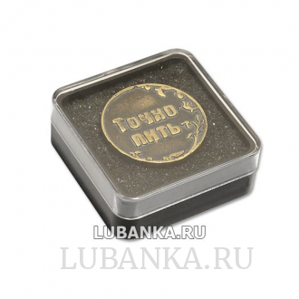 Монетка Пить или точно пить для принятия решения