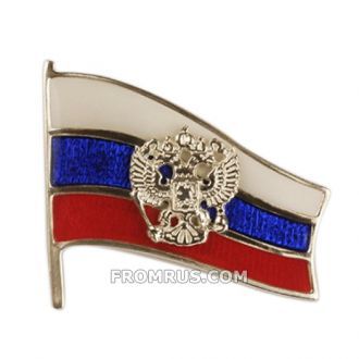 Значок «Флаг России»