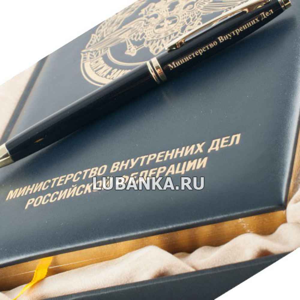Ежедневник для мужчины в подарочной коробке «МВД РФ» с ручкой