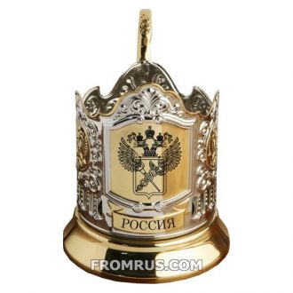 Подстаканник позолота «Таможенная служба РФ»